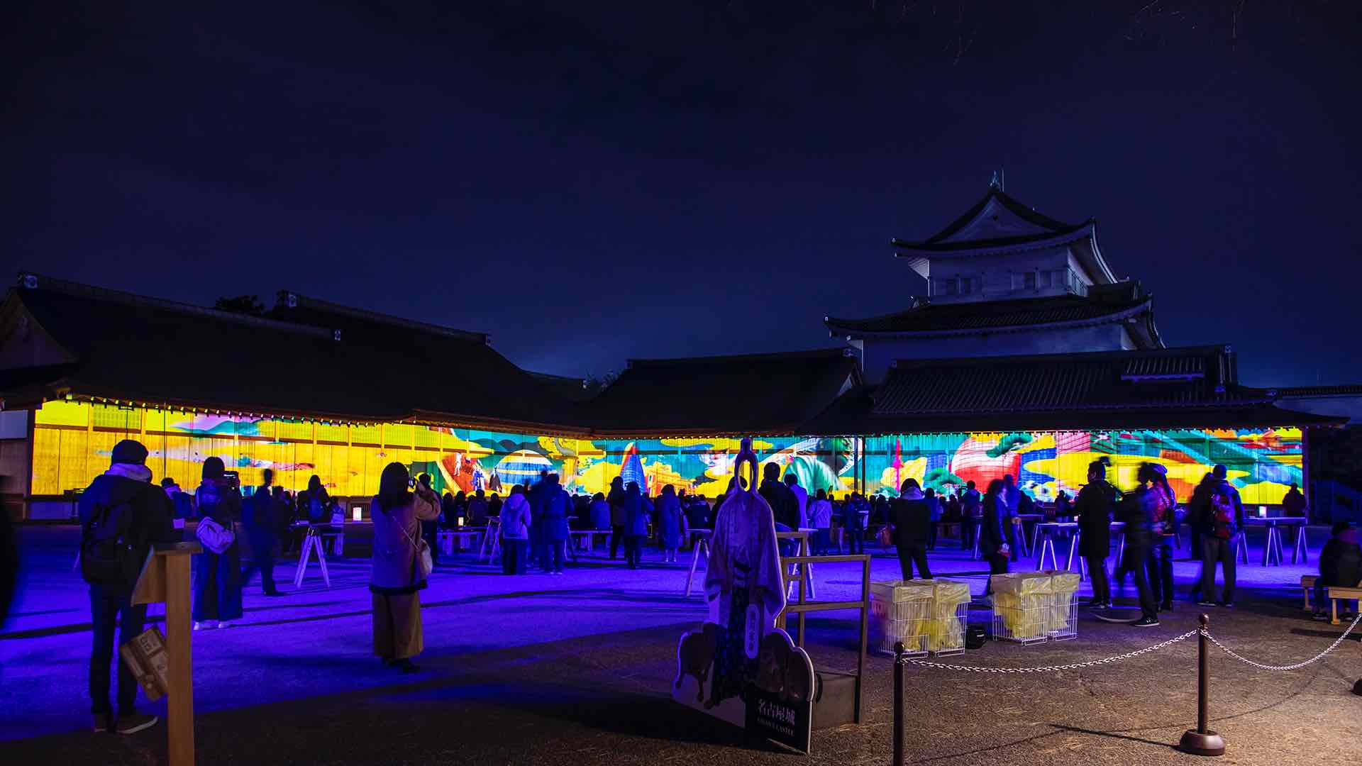 名古屋城 夜会 Works P I C S