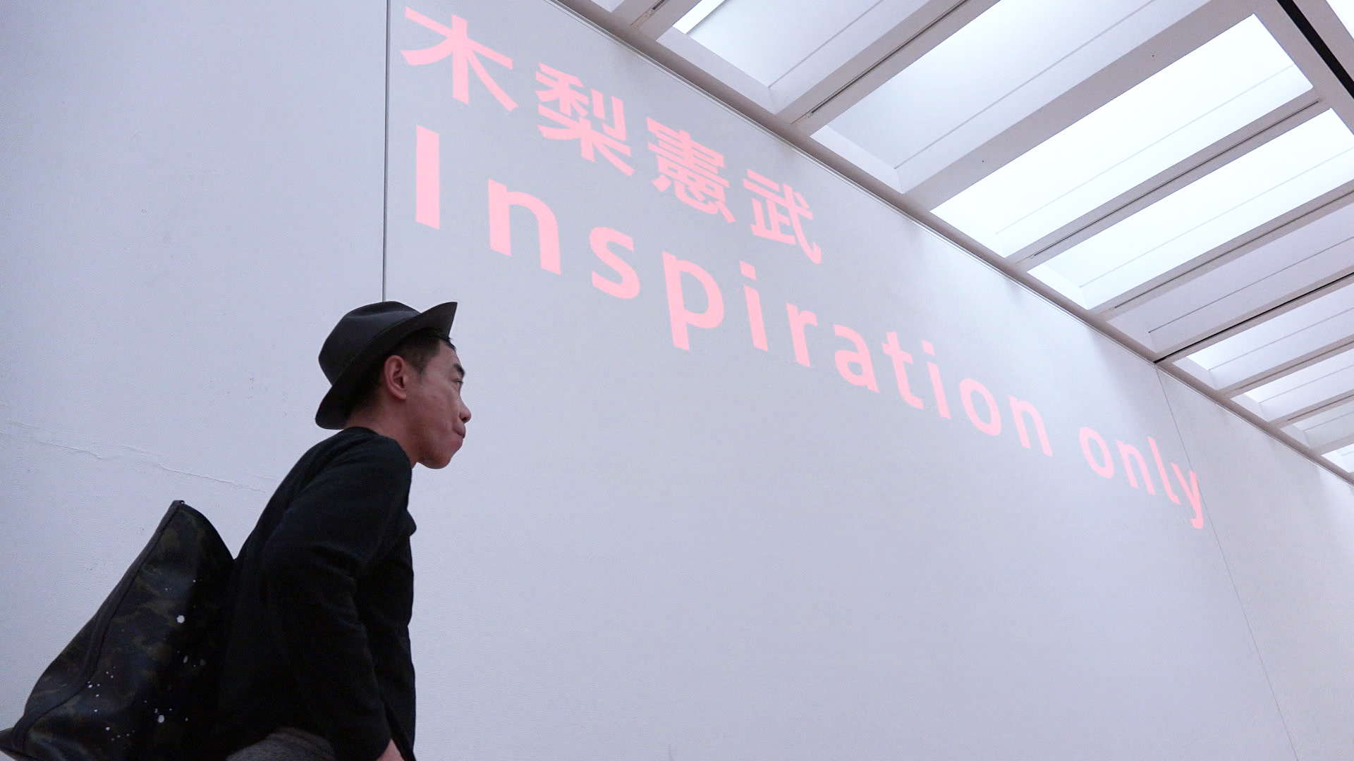 Hulu アートバラエティ「木梨憲武 Inspiration Only」｜WORKS｜P.I.C.S.