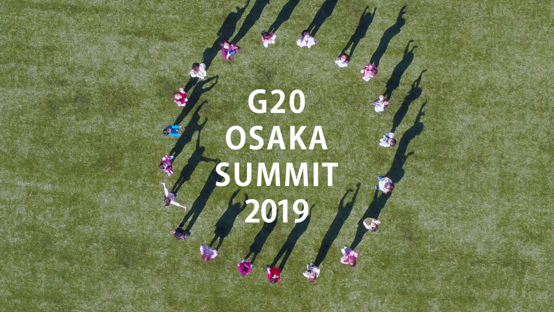 G20 大阪サミット2019 PR映像