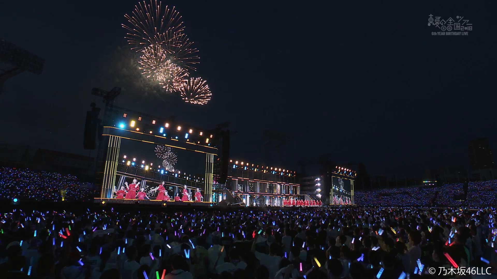 乃木坂46 6th YEAR BIRTHDAY LIVE 2018.07.06-08 JINGU 