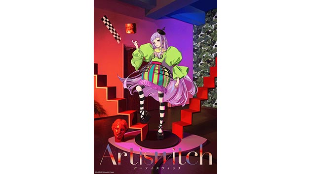 サンライズ×アソビシステムによるオリジナルプロジェクト「Artiswitch」が始動／池田一真 (P.I.C.S. management) がクリエーターとして参加。