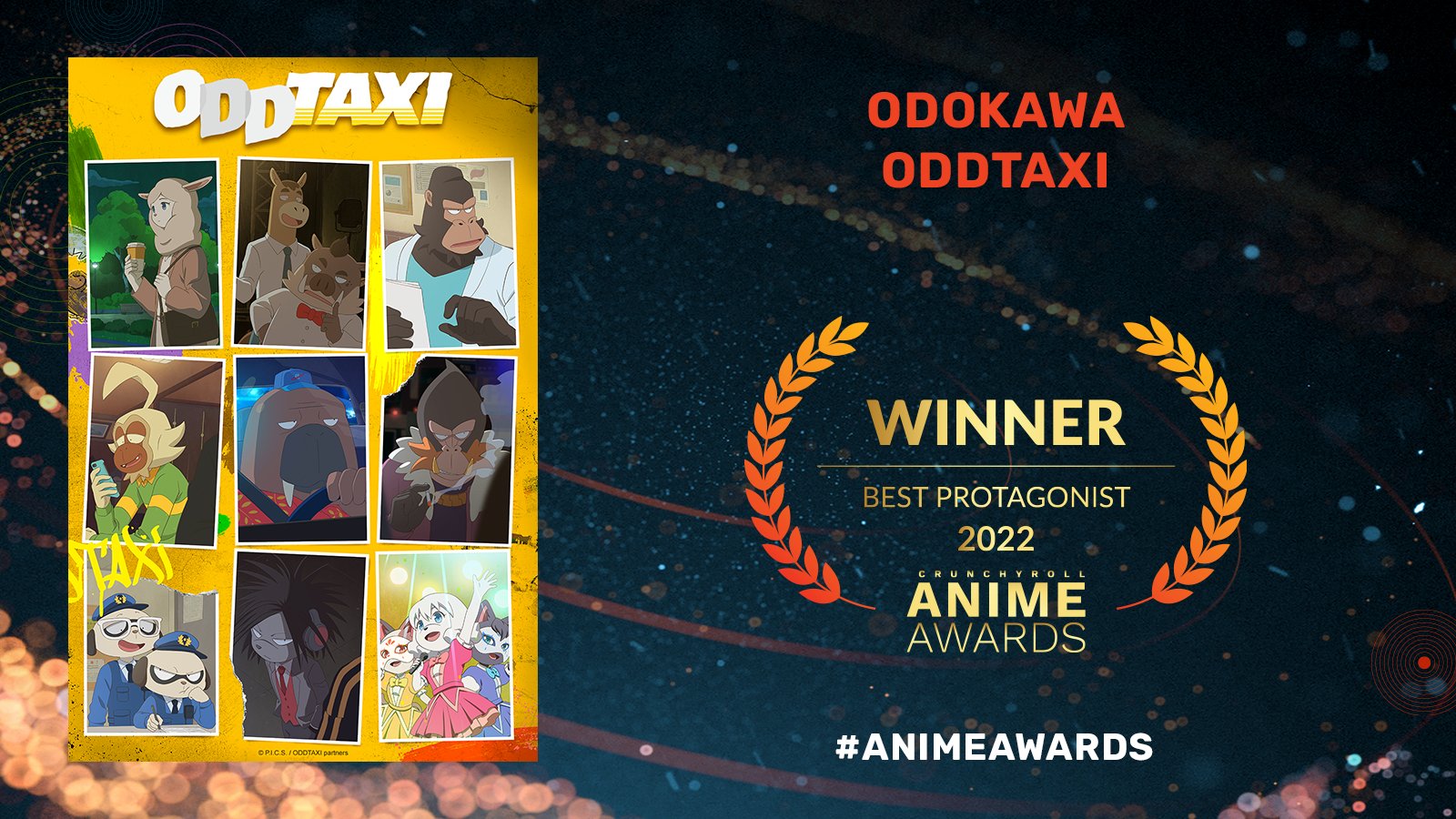 P.I.C.S. 企画・原作のアニメ「オッドタクシー」が、Crunchyroll Anime Awards 2022にて2部門を受賞。