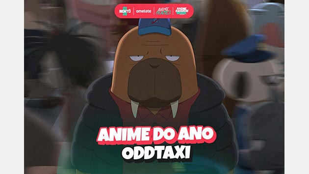 P.I.C.S. 企画・原作のアニメ「オッドタクシー」が、第25回 文化庁メディア芸術祭 / Anime Awards Brasil 2022にて各賞を受賞。