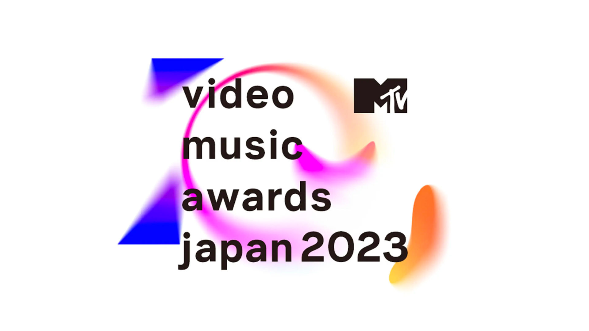 『MTV VMAJ 2023』にてano「ちゅ、多様性。」MV、櫻坂46「Start over!」MVが各部門にてBest Videoに選出。