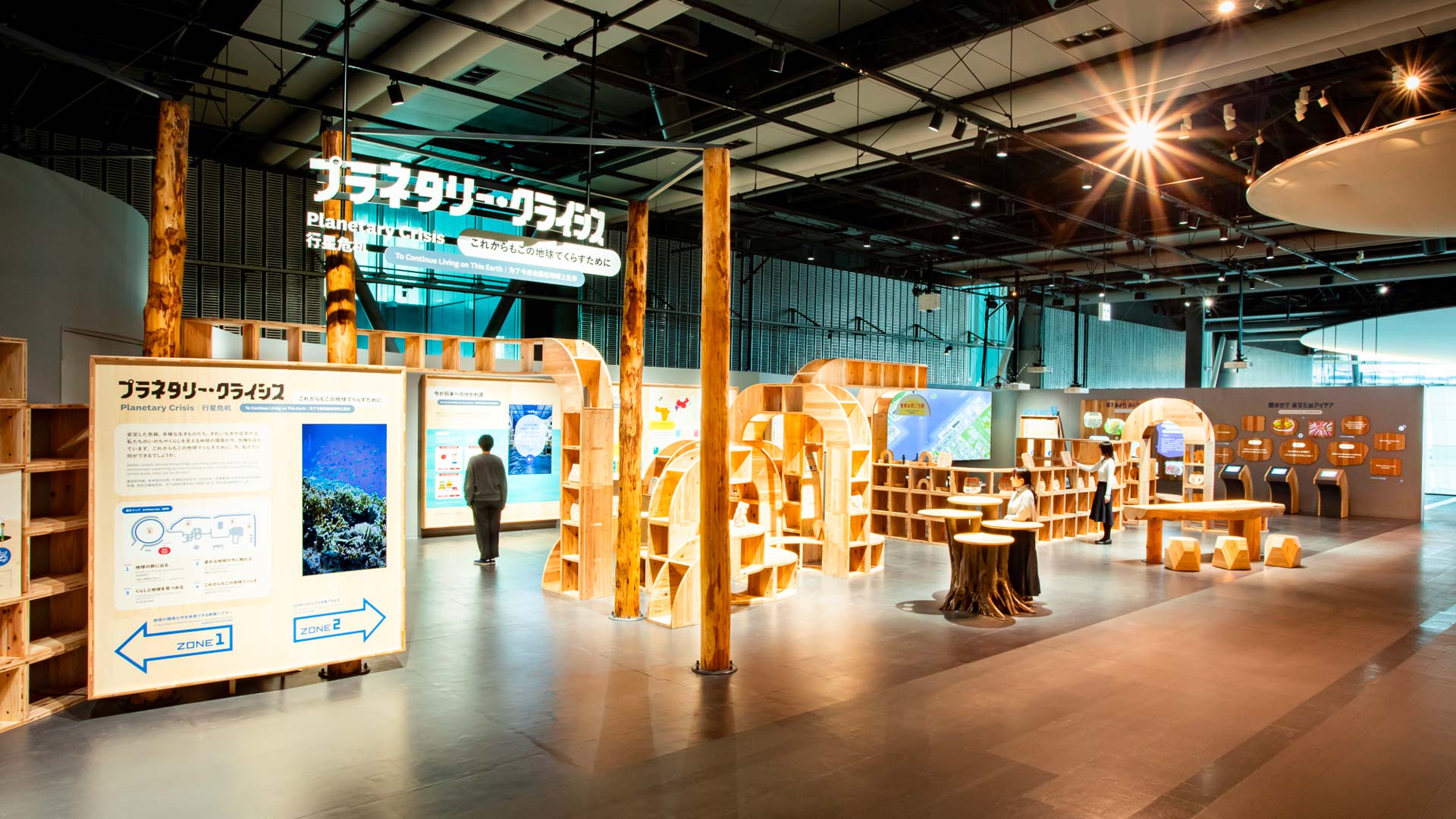 日本科学未来館 常設展示「プラネタリー・クライシス －これからもこの地球でくらすために」のZONE1映像の体験演出、映像ディレクション・制作、テクニカルディレクション をP.I.C.S. TECHが担当。