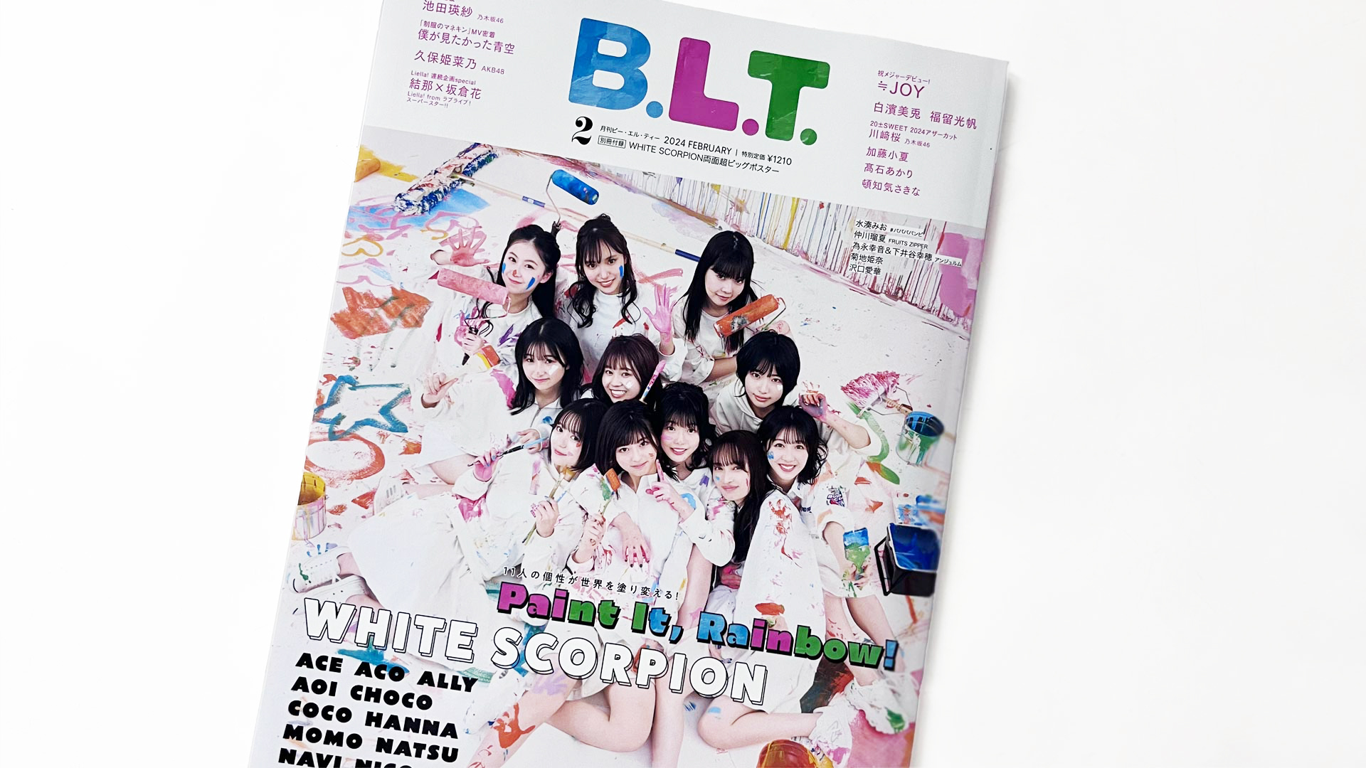 月刊 B.L.T. 2024年2月号に池田一真 (P.I.C.S. management) のインタビューが掲載。