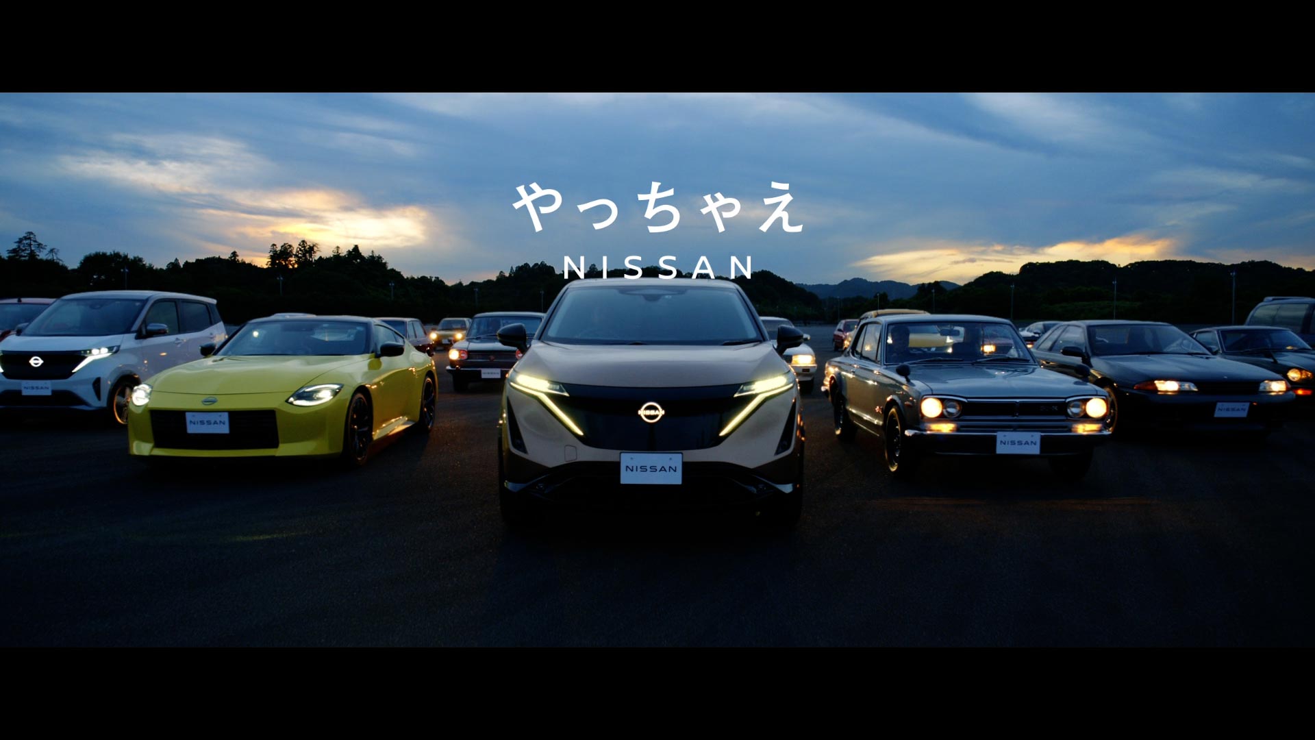 NISSAN 「技術の日産90周年」篇｜WORKS｜P.I.C.S.