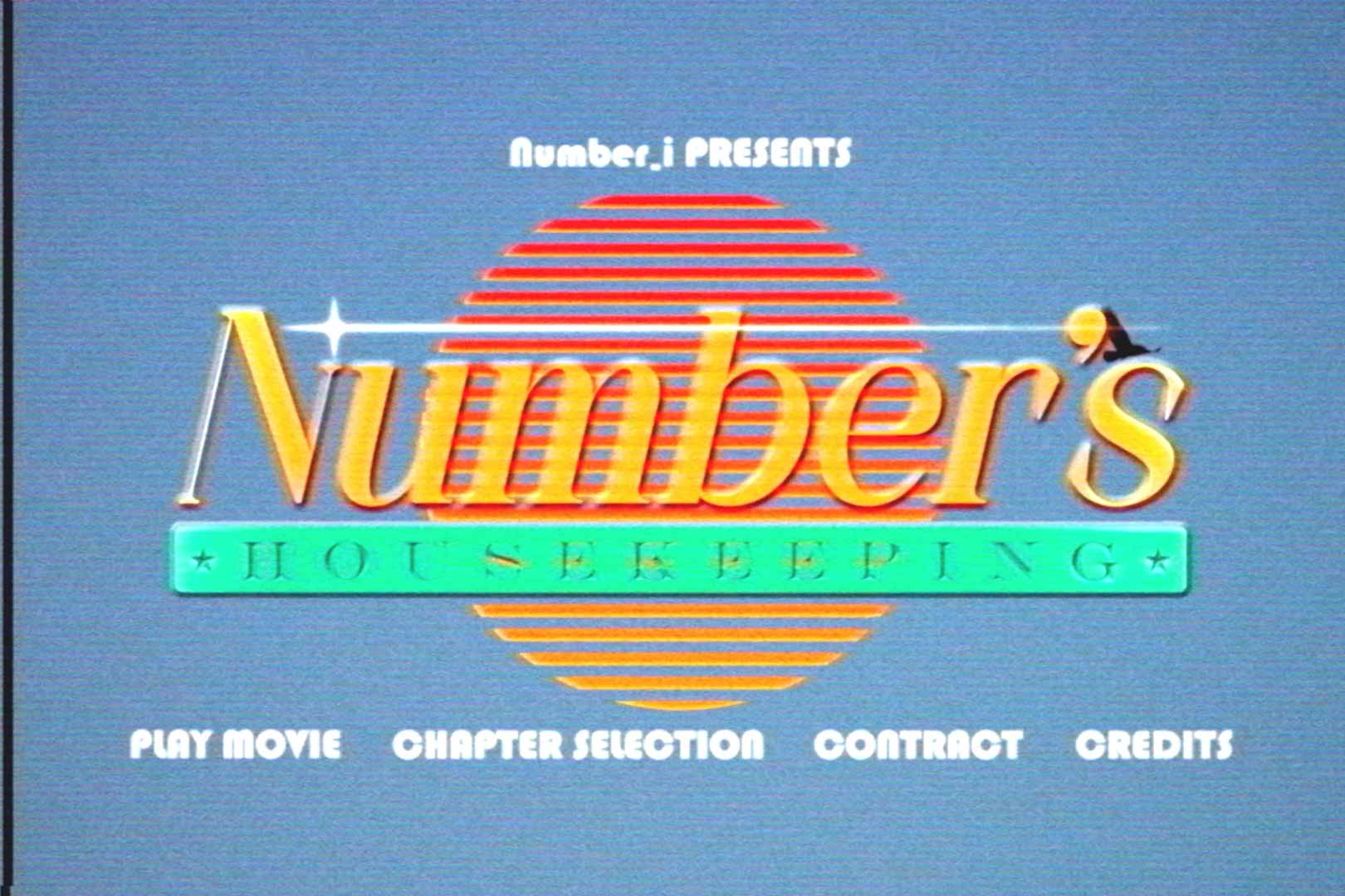 Number_i「Numbers Ur Zone」｜WORKS｜P.I.C.S.