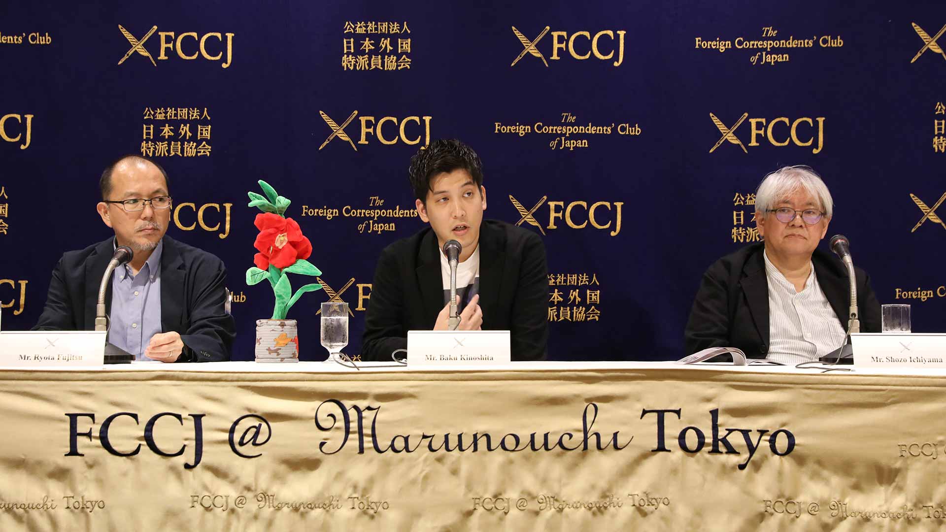 日本外国特派員協会記者会見にて映画『ホウセンカ』が特別上映。木下麦 (P.I.C.S. management)が登壇。