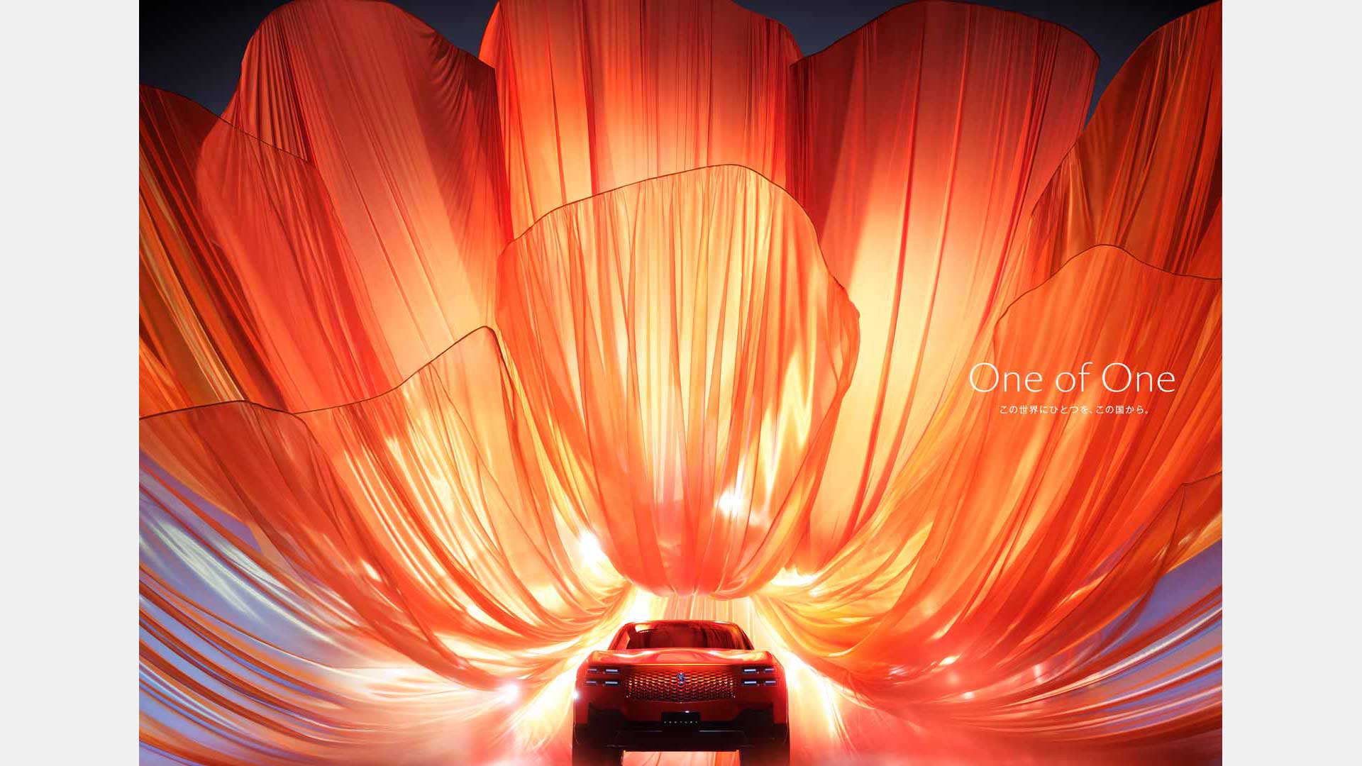 TOYOTA CENTURY「One of One」