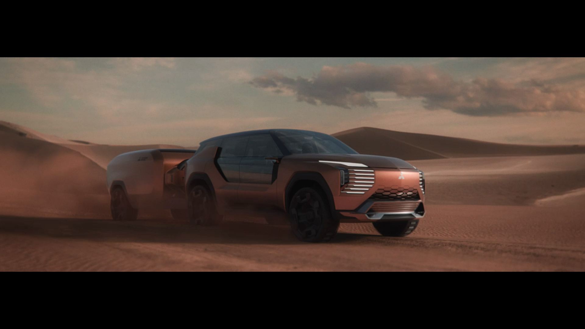 MITSUBISHI ELEVANCE Concept