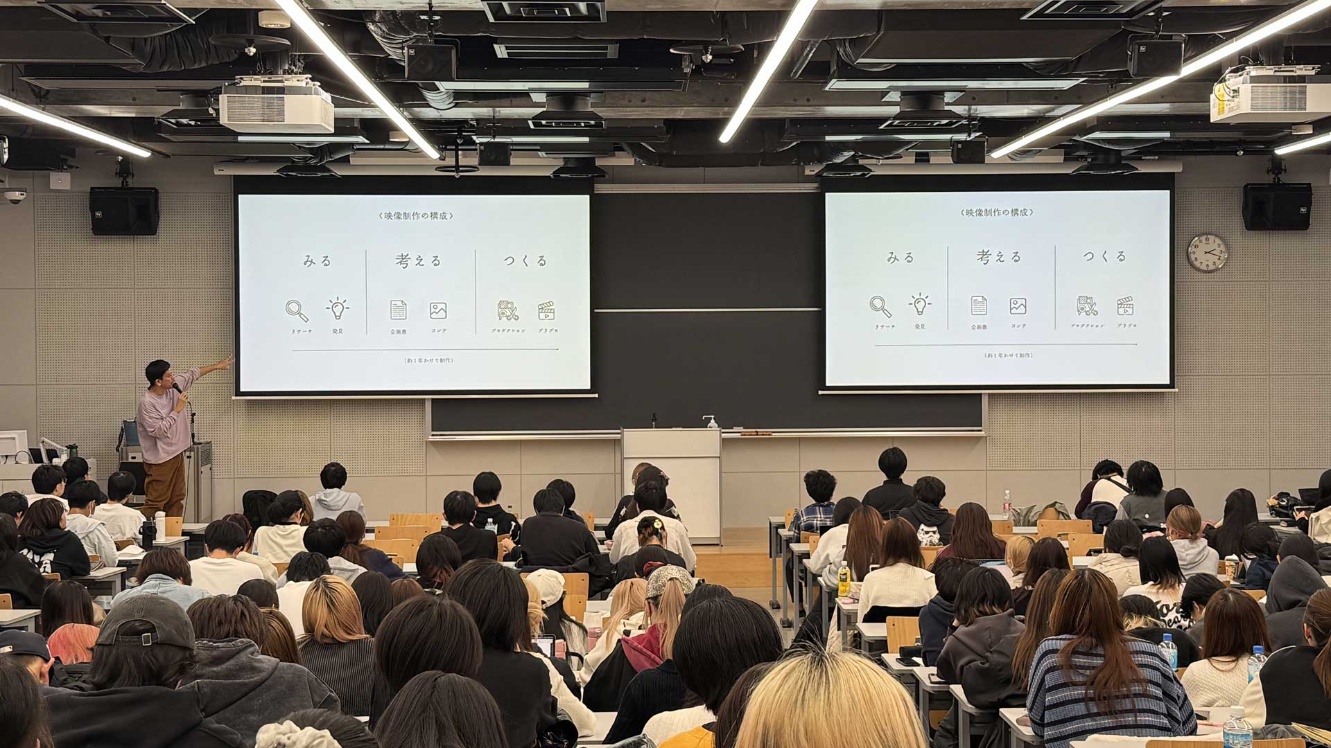 東京工芸大学 芸術学部 デザイン学科「現代映像デザイン論」に、P.I.C.S. management所属クリエイターとP.I.C.S. TECHプロデューサーがゲスト講師として参加。