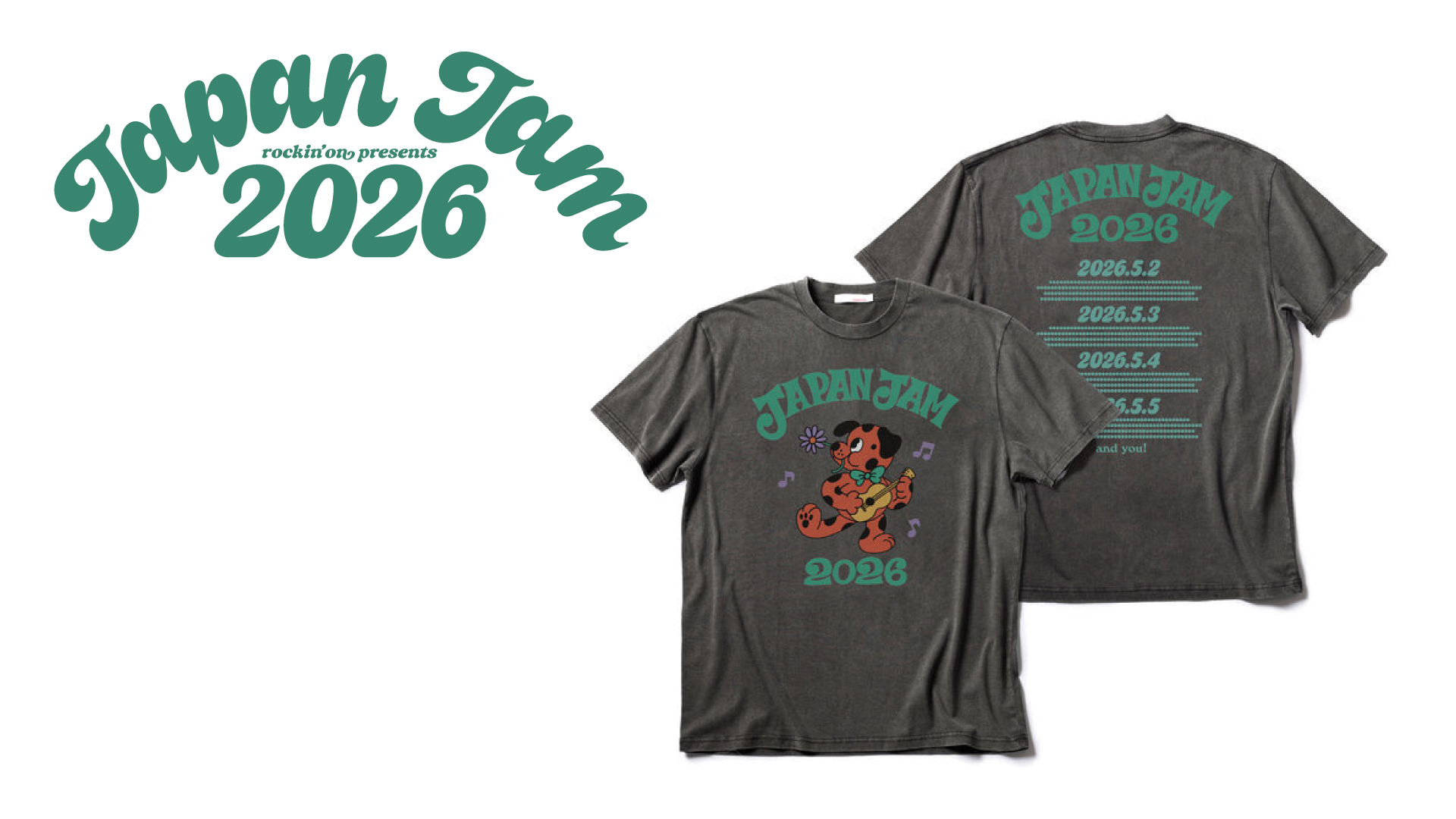 若林萌 (P.I.C.S. management)がイラストを描き下ろした「JAPAN JAM 2026」オフィシャルTシャツのプレオーダーを受付中。