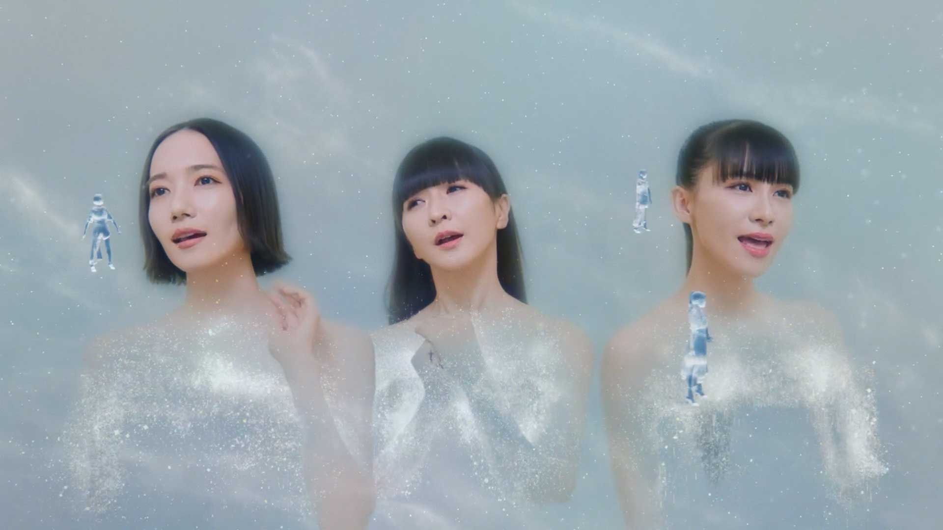 Perfume「ふめつのあなた」