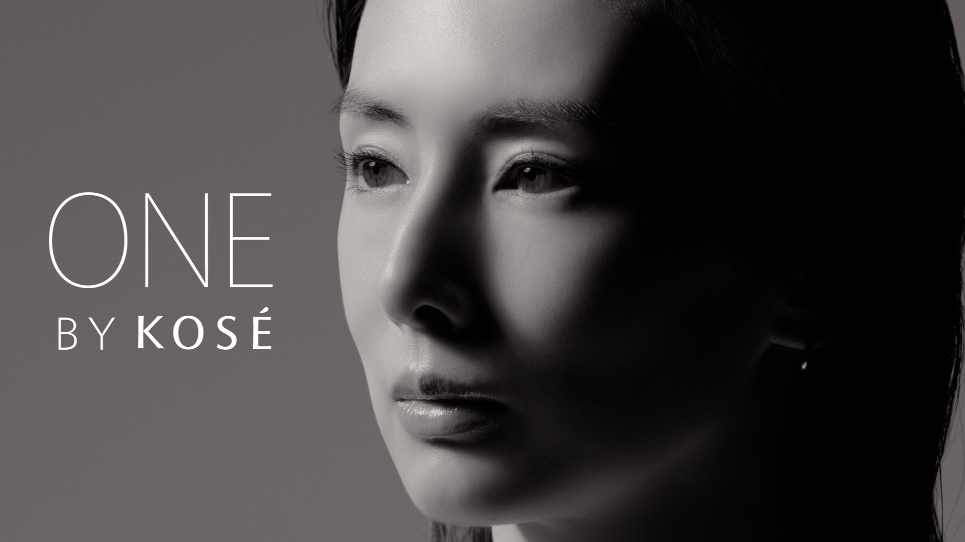 ONE BY KOSÉ メラノショット P #美白美容液 |新CM『直効き美白』篇