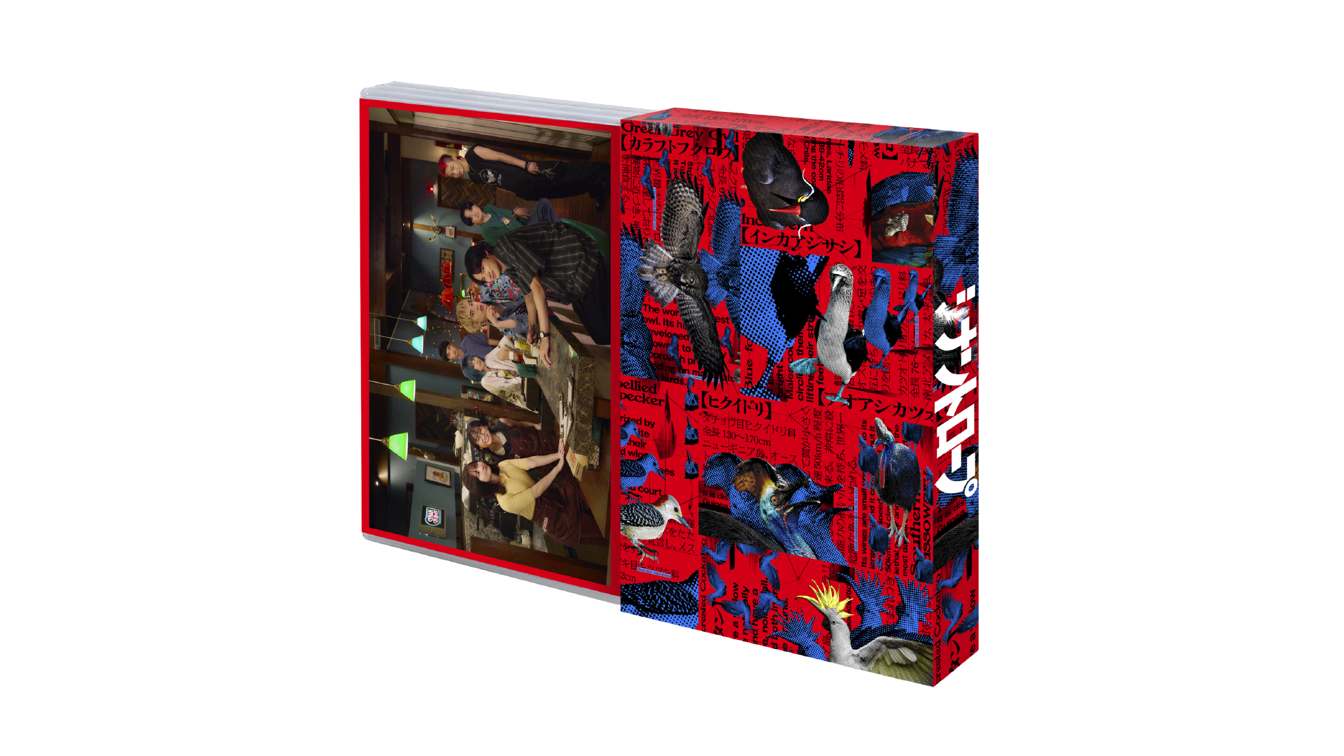 第44回 向田邦子賞受賞／此元和津也 (P.I.C.S. management)原作・脚本、P.I.C.S.企画制作によるドラマ「シナントロープ」Blu-ray BOXが本日発売。