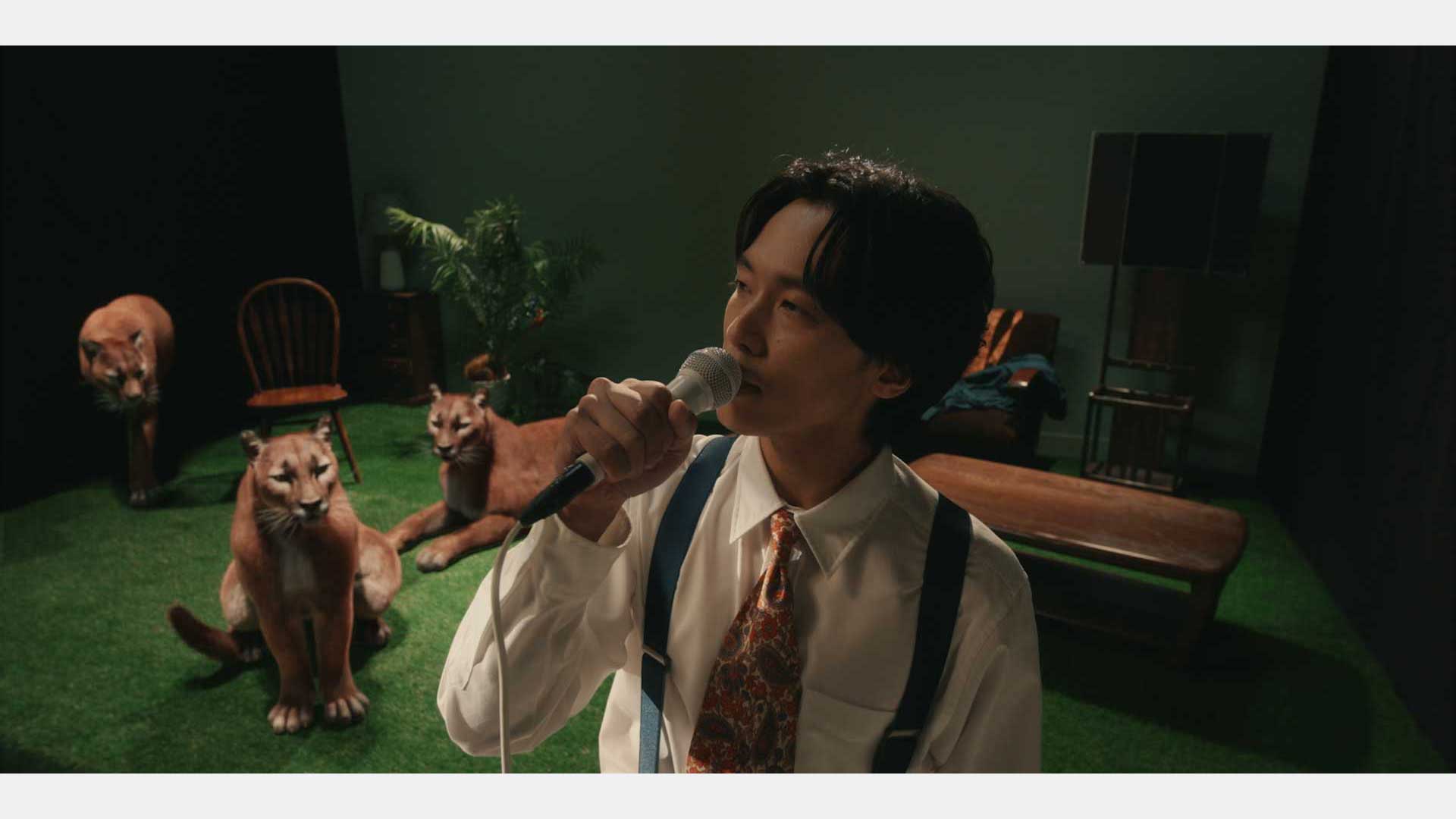 Bialystocks「Everyday」