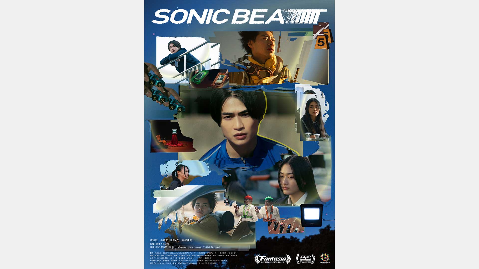 P.I.C.S.制作／映画『ソニックビート』がShort Shorts Film Festival & Asia 2026 ライブアクション部門ジャパンカテゴリーにノミネート。