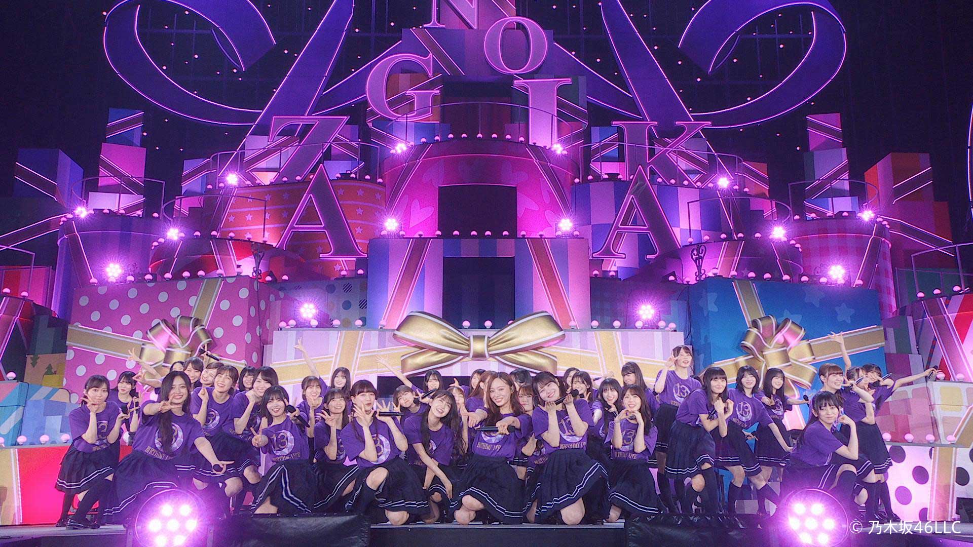 乃⽊坂46 13th YEAR BIRTHDAY LIVE｜WORKS｜P.I.C.S.