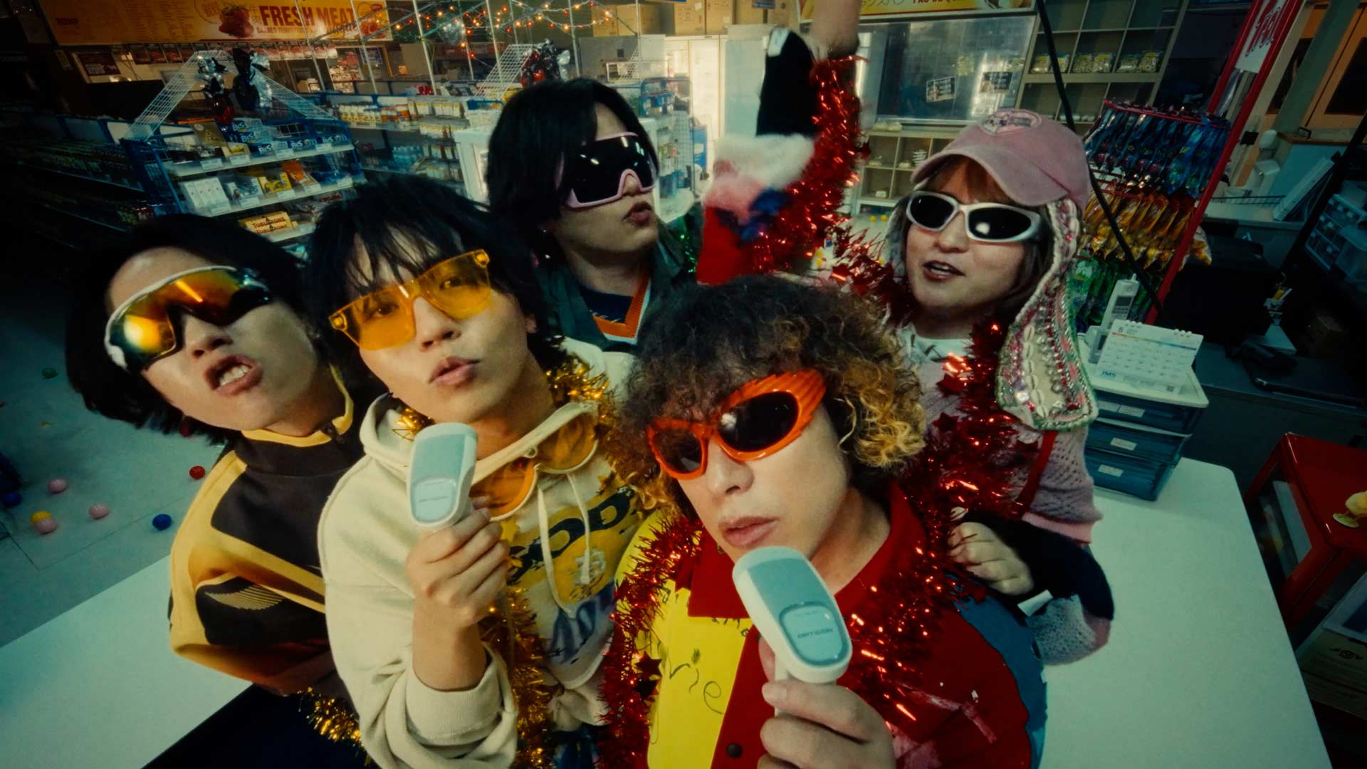 すりぃ「チューインガム feat. KANA-BOON」