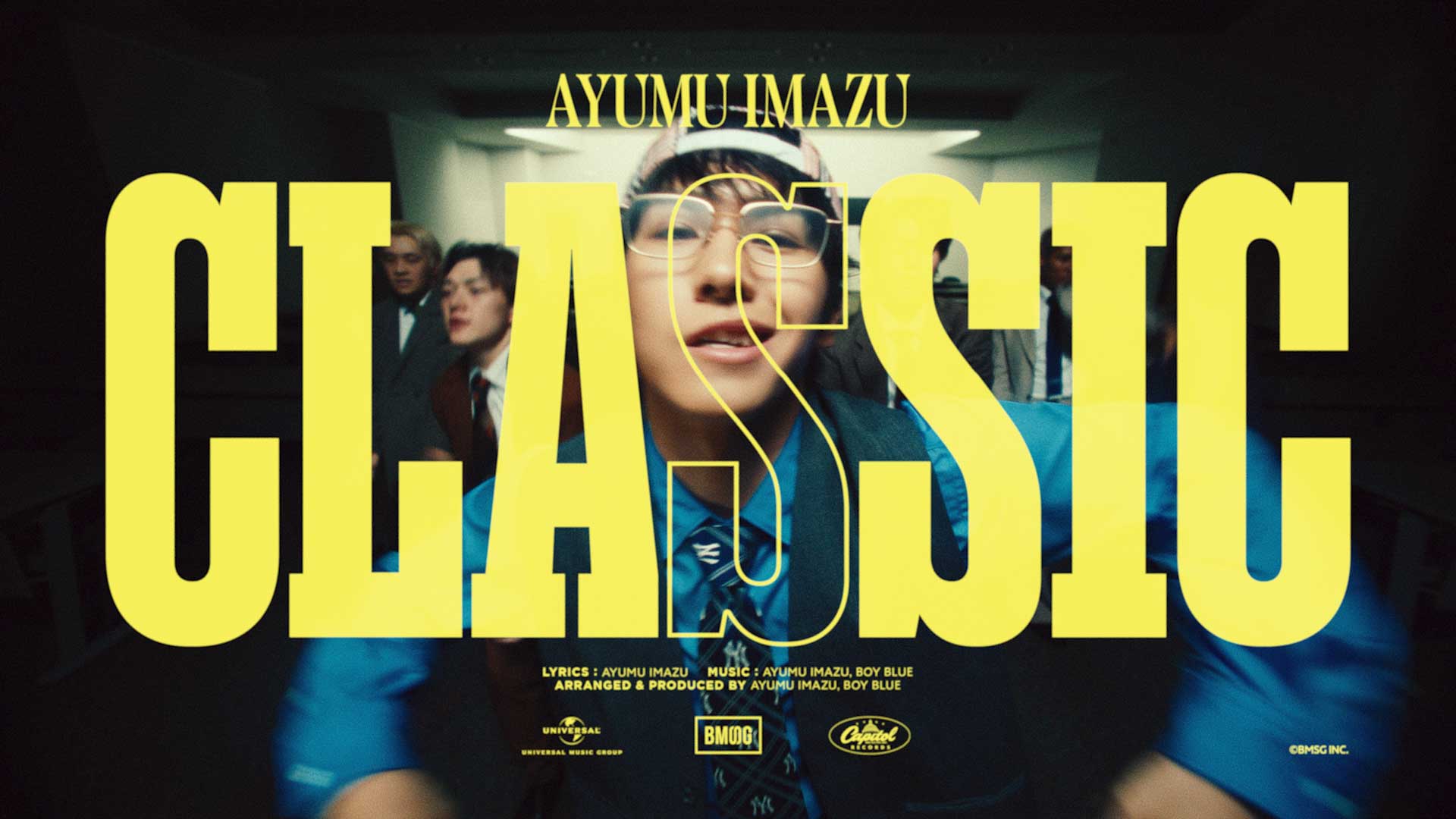Ayumu Imazu「CLASSIC」