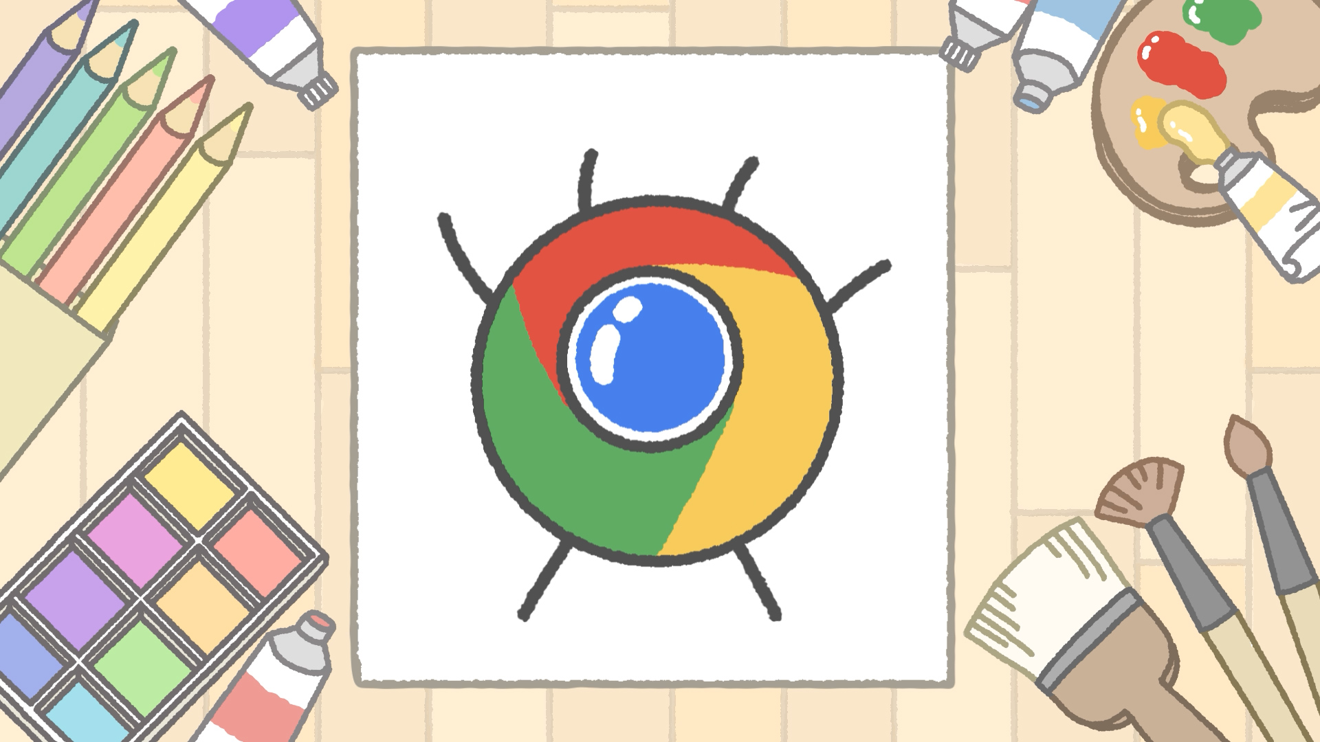 くろーむこうそくえかきうた