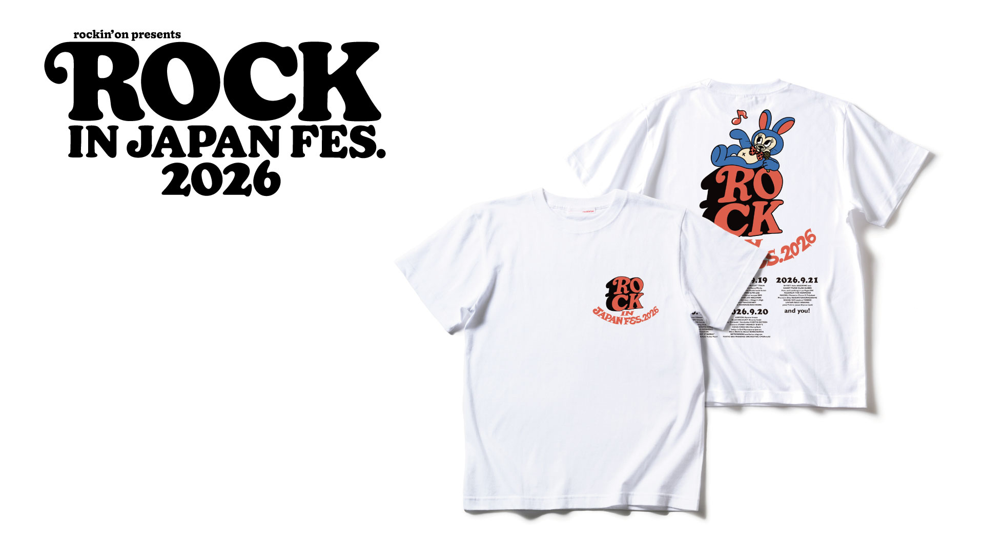 若林萌 (P.I.C.S. management)がイラストを描き下ろした「ROCK IN