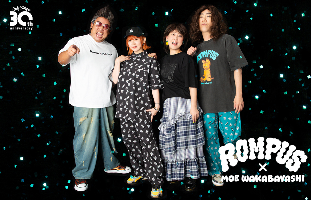 若林萌 (P.I.C.S. management)がイラストを描き下ろした、ROMPUSとのコラボレーションアイテムが発売中。