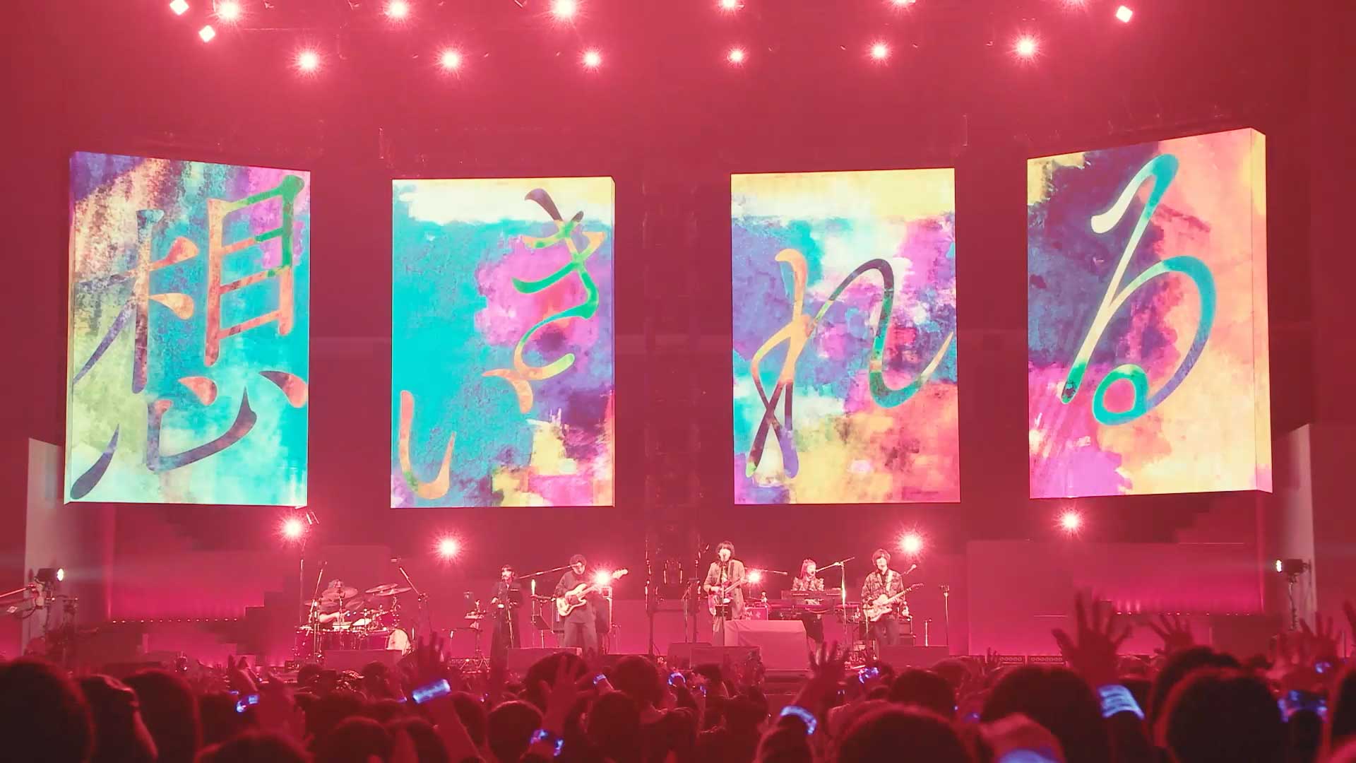 indigo la End 15th Anniversary Special Series「雨の藍」「夜の藍」