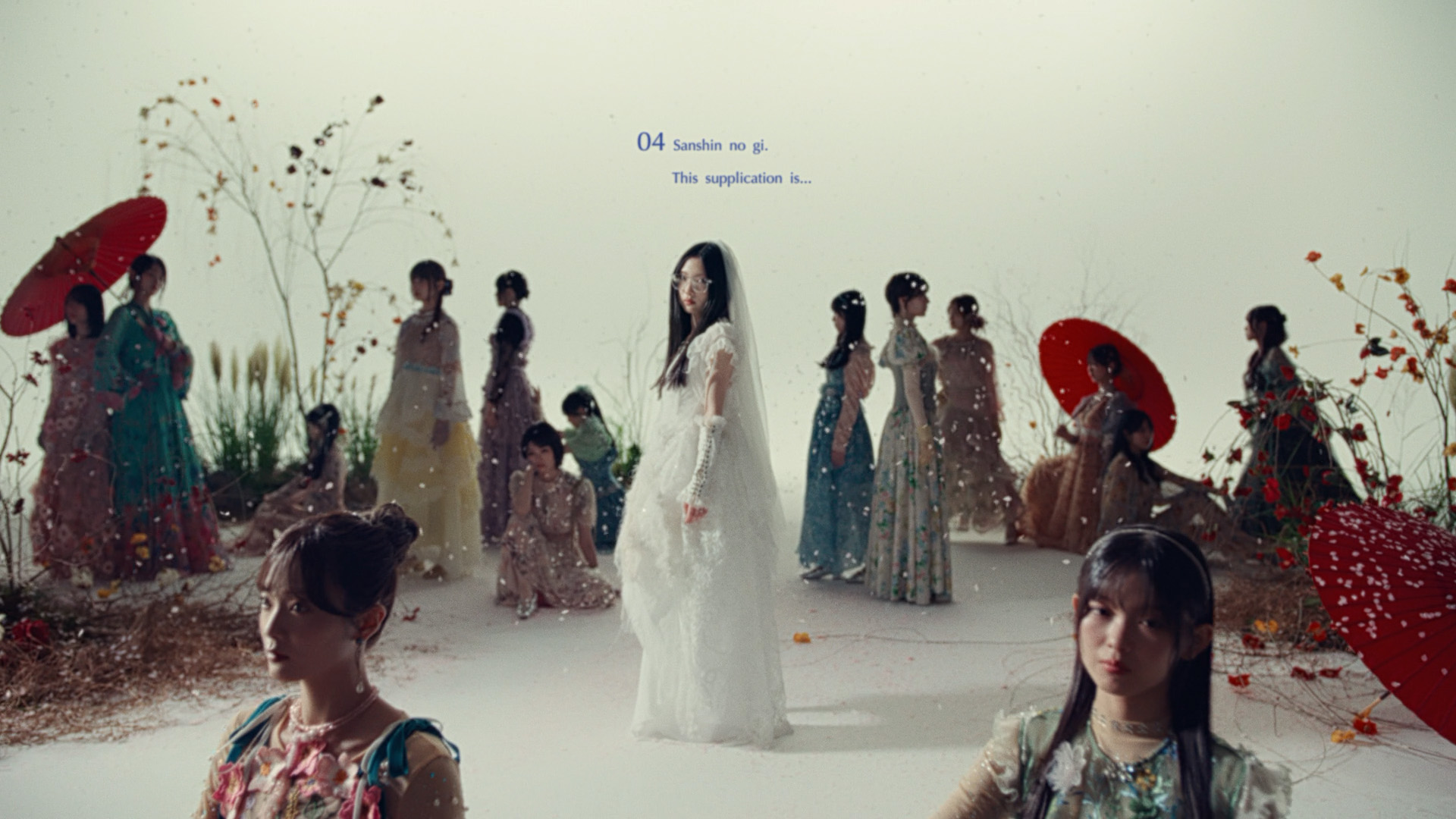 櫻坂46「愛MUST BE」